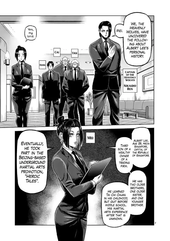 Kengan Omega Chapter 65 image 07_optimized